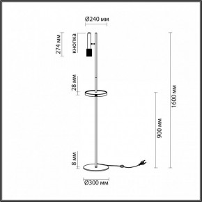 Торшер с полкой Odeon Light Mehari 4240/1F в Сургуте - surgut.mebel24.online | фото 6