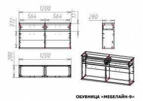 Тумба для обуви Мебелайн-9 в Сургуте - surgut.mebel24.online | фото 3