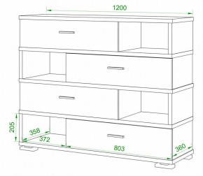 Тумба комбинированная Домино нельсон СБ-40/4 в Сургуте - surgut.mebel24.online | фото 2