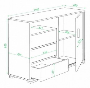 Тумба комбинированная Домино нельсон ТБ-45 в Сургуте - surgut.mebel24.online | фото 3