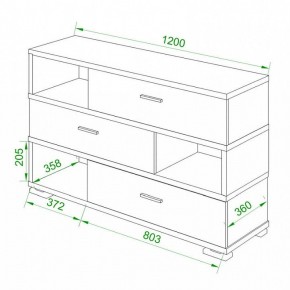 Тумба комбинированная Домино СБ-40 в Сургуте - surgut.mebel24.online | фото 2