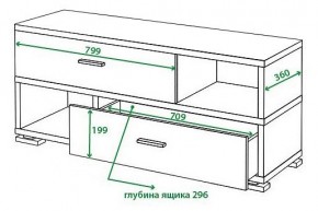 Тумба комбинированная Домино СБ-40/2 в Сургуте - surgut.mebel24.online | фото 2