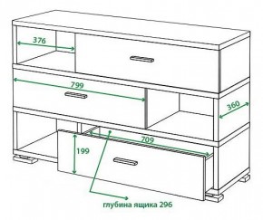 Тумба комбинированная Домино СБ-40/3 в Сургуте - surgut.mebel24.online | фото 2