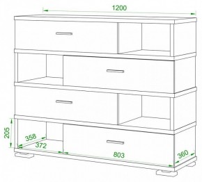 Тумба комбинированная Домино СБ-40/4-ПВК в Сургуте - surgut.mebel24.online | фото 2