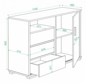 Тумба комбинированная Домино ТБ-45 в Сургуте - surgut.mebel24.online | фото 3