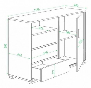 Тумба комбинированная Домино ТБ-45 в Сургуте - surgut.mebel24.online | фото 3