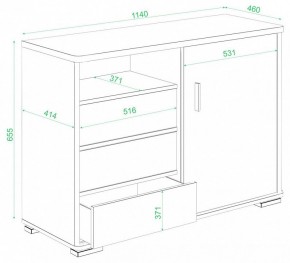 Тумба комбинированная Домино ТБ-45 в Сургуте - surgut.mebel24.online | фото 2