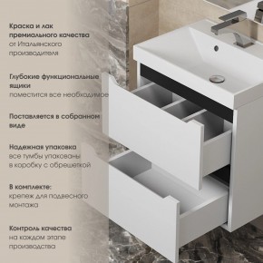 Тумба под раковину Uperwood Tanos 50 см, подвесная, белая/графит в Сургуте - surgut.mebel24.online | фото 5