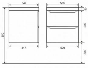 Тумба под раковину Uperwood Tanos 50 см, подвесная, белая/графит в Сургуте - surgut.mebel24.online | фото 6
