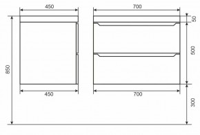 Тумба под раковину Uperwood Tanos 70 см, подвесная, белая/графит в Сургуте - surgut.mebel24.online | фото 6