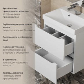 Тумба под раковину Uperwood Tanos 80 см, подвесная, белая матовая в Сургуте - surgut.mebel24.online | фото 6