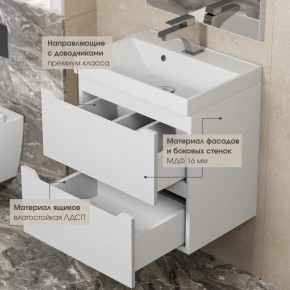 Тумба под раковину Uperwood Tanos 80 см, подвесная, белая матовая в Сургуте - surgut.mebel24.online | фото 7