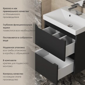 Тумба под раковину Uperwood Tanos 80 см, подвесная, черная матовая в Сургуте - surgut.mebel24.online | фото 5