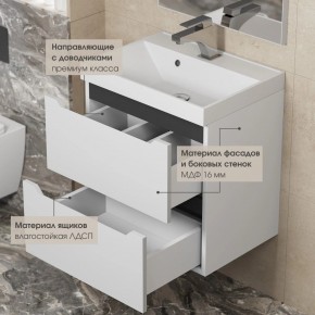 Тумба под раковину Uperwood Tanos 90 см, подвесная, белая/графит в Сургуте - surgut.mebel24.online | фото 4