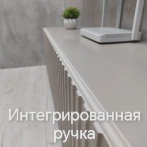 Тумба подвесная под ТВ LINES MTV3-MA 900 Бежевый (Леда-М 10.1.5) в Сургуте - surgut.mebel24.online | фото 5