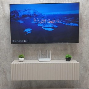 Тумба подвесная под ТВ LINES MTV4-MA 1150 Бежевый (Леда-М 10.1.5) в Сургуте - surgut.mebel24.online | фото 2