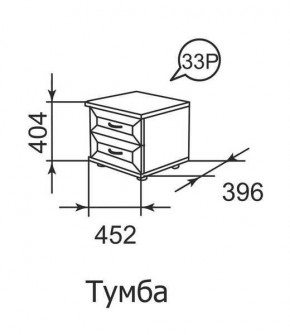 Тумба прикроватная Ника-Люкс 33 в Сургуте - surgut.mebel24.online | фото 1