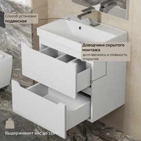 Тумба с раковиной Uperwood Tanos 50 см, подвесная, белая матовая в Сургуте - surgut.mebel24.online | фото 7