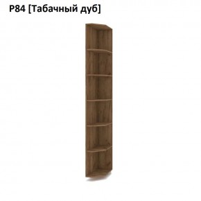 РОЛАНД Угловое завершение Р86 в Сургуте - surgut.mebel24.online | фото 10
