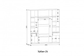 УРБАН - 24 Шкаф 4-х створчатый в Сургуте - surgut.mebel24.online | фото 2