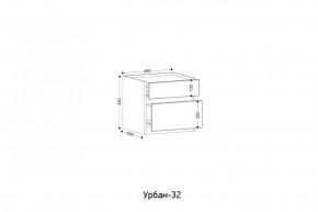 УРБАН- 32 Тумба в Сургуте - surgut.mebel24.online | фото 2