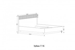 УРБАН - 7.16 Кровать 1600 БЕЗ ОРТОПЕДА в Сургуте - surgut.mebel24.online | фото 2