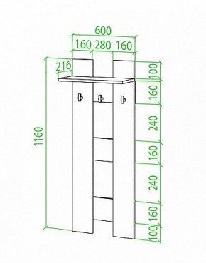 Вешалка настенная Toivo Веш в Сургуте - surgut.mebel24.online | фото 2