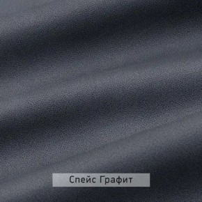 ВИНТЕР - 12 Тумба прикроватная с м/э в Сургуте - surgut.mebel24.online | фото 6