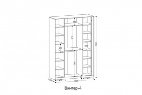 ВИНТЕР - 4 Шкаф 4-х створчатый в Сургуте - surgut.mebel24.online | фото 2