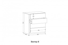 ВИНТЕР - 8 Комод 4 ящика в Сургуте - surgut.mebel24.online | фото 2