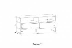 ВИРТОН 11 Тумба ТВ в Сургуте - surgut.mebel24.online | фото 2
