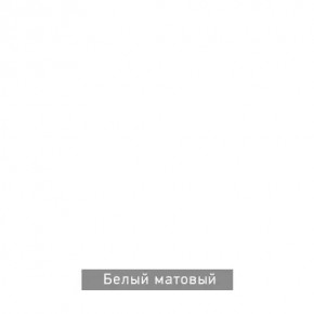 ВИРТОН 11 Тумба ТВ в Сургуте - surgut.mebel24.online | фото 10