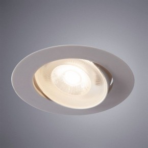 Встраиваемый светильник Arte Lamp Kaus A4761PL-1WH в Сургуте - surgut.mebel24.online | фото 2