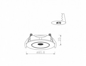 Встраиваемый светильник Arte Lamp Kaus A4761PL-1WH в Сургуте - surgut.mebel24.online | фото 3