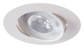 Встраиваемый светильник Arte Lamp Kaus A4762PL-1WH в Сургуте - surgut.mebel24.online | фото 2