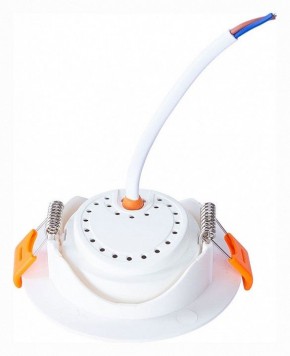 Встраиваемый светильник Arte Lamp Kaus A4762PL-1WH в Сургуте - surgut.mebel24.online | фото 4