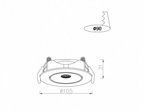 Встраиваемый светильник Arte Lamp Kaus A4762PL-1WH в Сургуте - surgut.mebel24.online | фото 5