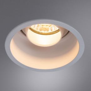 Встраиваемый светильник Arte Lamp Keid A2162PL-1WH в Сургуте - surgut.mebel24.online | фото 2