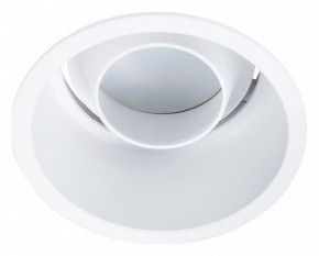 Встраиваемый светильник Arte Lamp Keid A2162PL-1WH в Сургуте - surgut.mebel24.online | фото 5