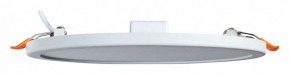 Встраиваемый светильник Arte Lamp Mesura A7971PL-1WH в Сургуте - surgut.mebel24.online | фото 2