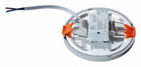 Встраиваемый светильник Arte Lamp Mesura A7971PL-1WH в Сургуте - surgut.mebel24.online | фото 3