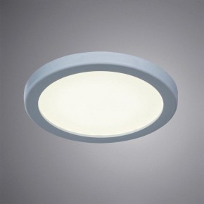 Встраиваемый светильник Arte Lamp Mesura A7971PL-1WH в Сургуте - surgut.mebel24.online | фото 4