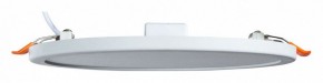 Встраиваемый светильник Arte Lamp Mesura A7974PL-1WH в Сургуте - surgut.mebel24.online | фото 2