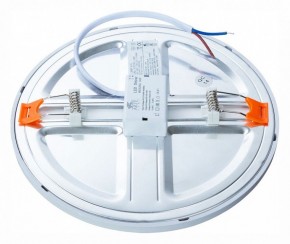 Встраиваемый светильник Arte Lamp Mesura A7974PL-1WH в Сургуте - surgut.mebel24.online | фото 3