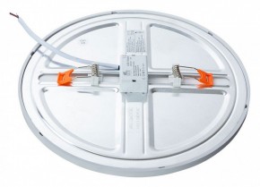 Встраиваемый светильник Arte Lamp Mesura A7975PL-1WH в Сургуте - surgut.mebel24.online | фото 4