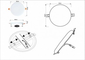 Встраиваемый светильник Arte Lamp Prior A7981PL-1WH в Сургуте - surgut.mebel24.online | фото 5