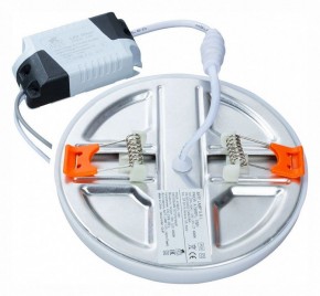 Встраиваемый светильник Arte Lamp Prior A7983PL-1WH в Сургуте - surgut.mebel24.online | фото 4