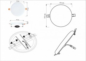 Встраиваемый светильник Arte Lamp Prior A7983PL-1WH в Сургуте - surgut.mebel24.online | фото 5