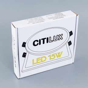 Встраиваемый светильник Citilux Омега CLD50R150N в Сургуте - surgut.mebel24.online | фото 5
