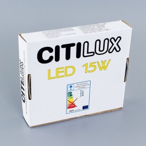 Встраиваемый светильник Citilux Омега CLD50R150N в Сургуте - surgut.mebel24.online | фото 7